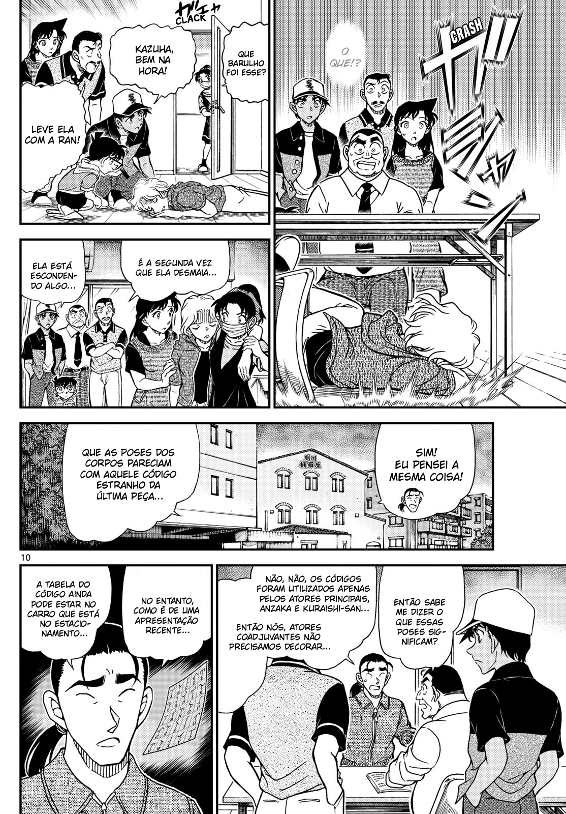 Capítulo 1131 — O Meio-Dia Plúmbeo página 11