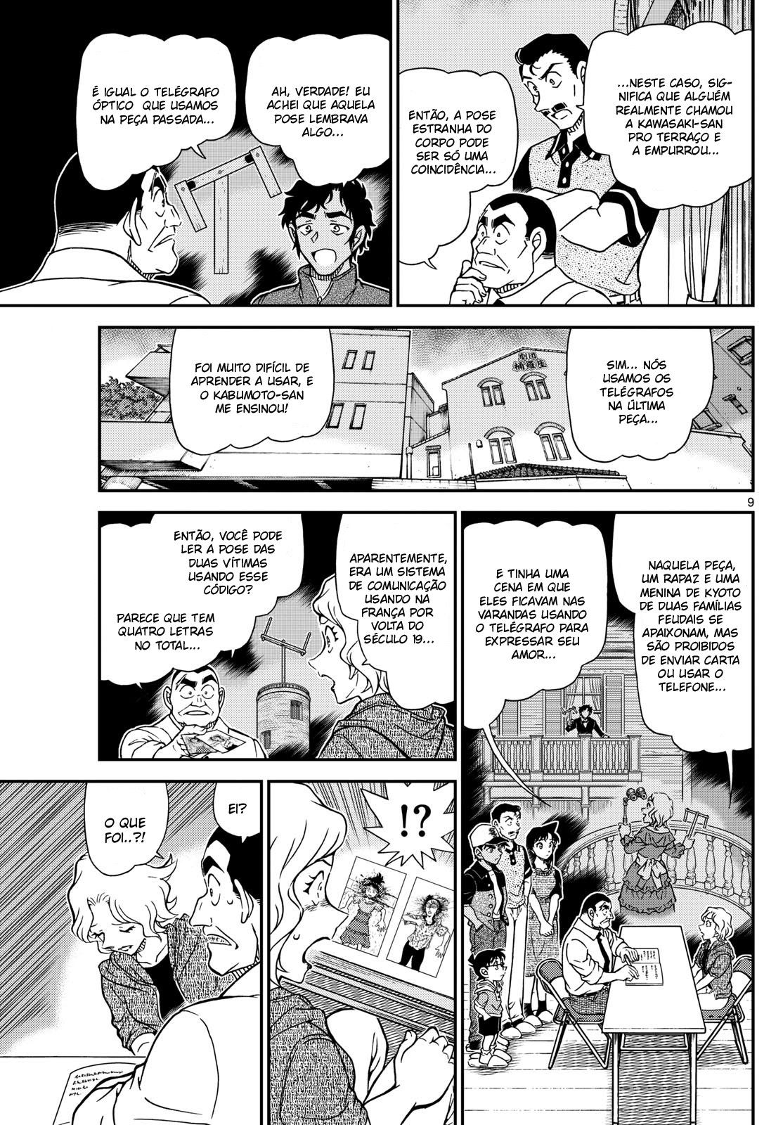 Capítulo 1131 — O Meio-Dia Plúmbeo página 10