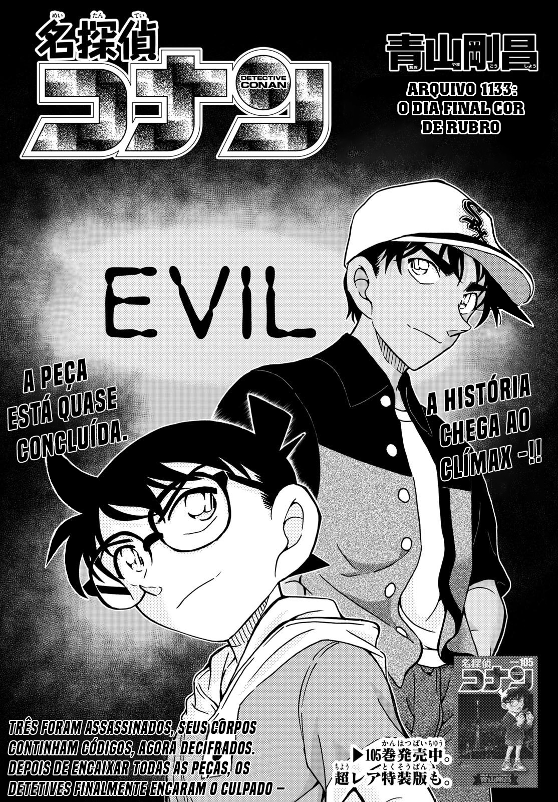 Capítulo 1133 — O Dia Final Cor de Rubro página 2