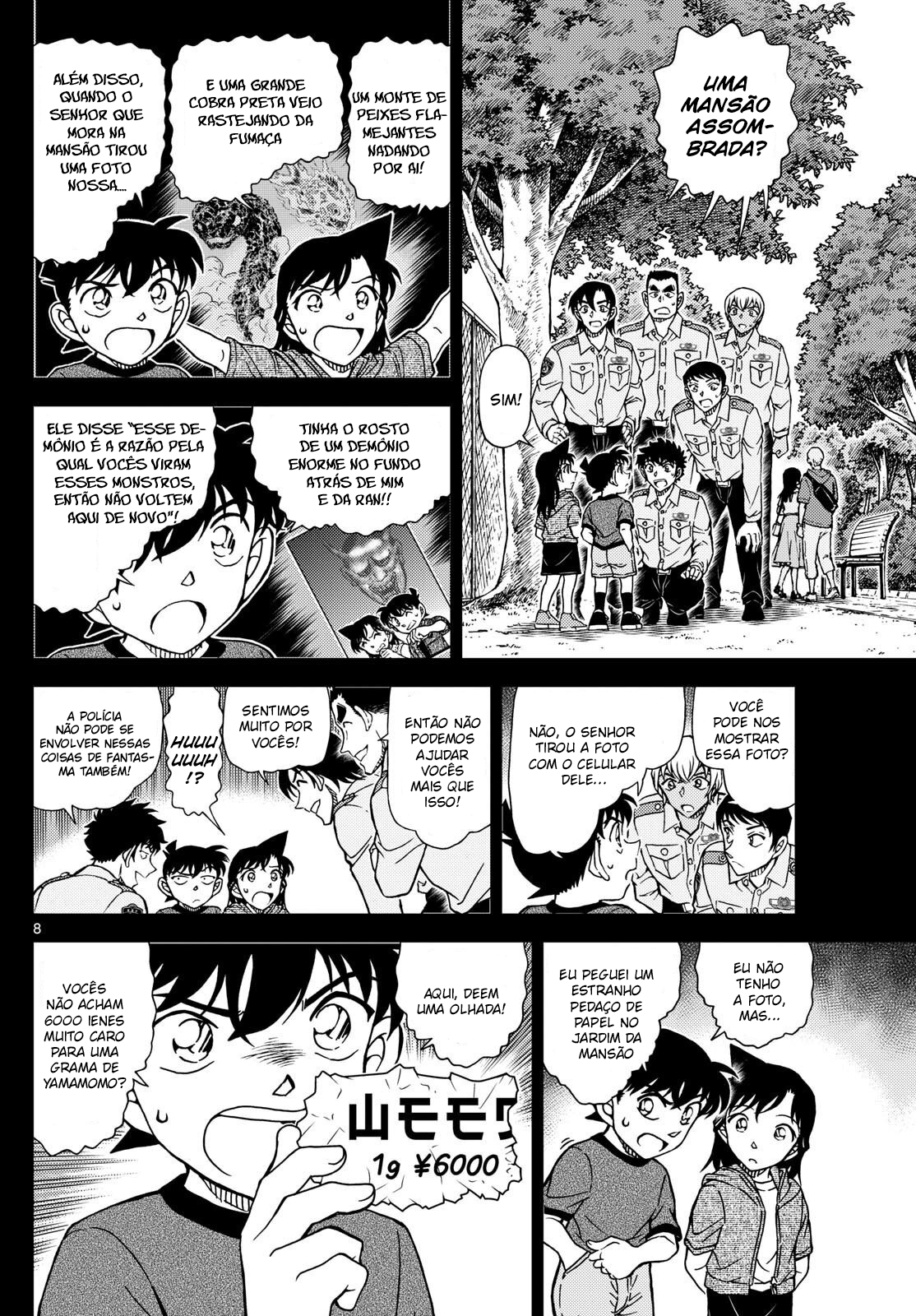 Capítulo 1134 — Um Encontro Por Acaso página 9