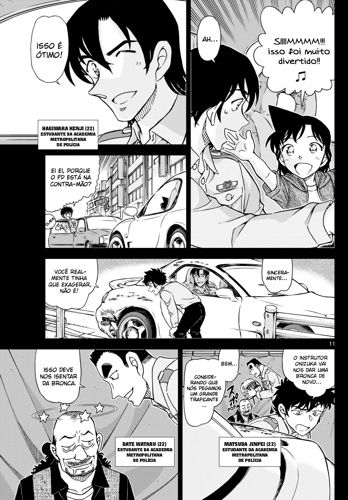 Capítulo 1136 — Um Encontro Único na Vida página 13