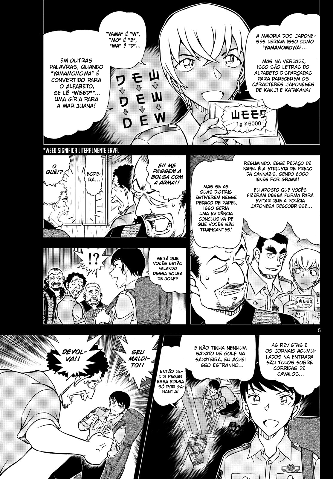 Capítulo 1136 — Um Encontro Único na Vida página 7