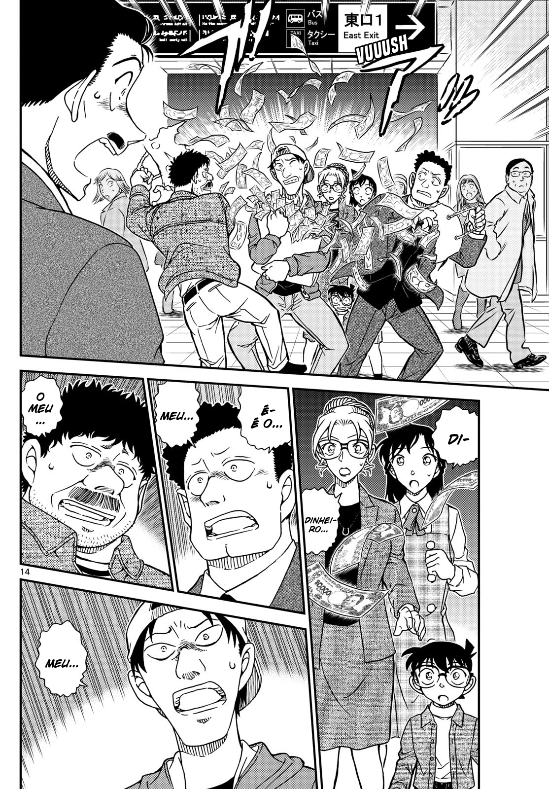 Capítulo 1141 — O Encontro Secreto de Kogoro página 15