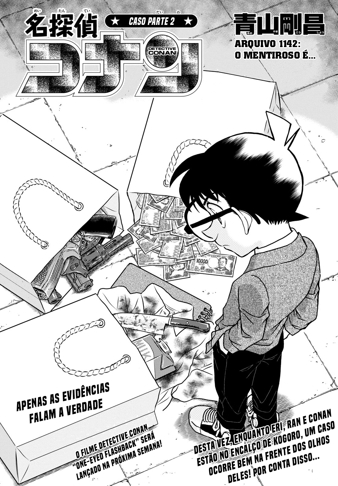 Capítulo 1142 — O Mentiroso é... página 2