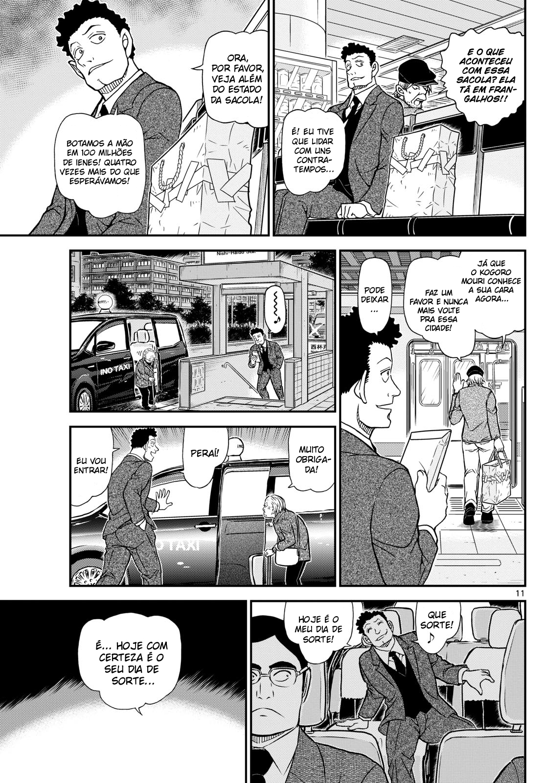Capítulo 1143 — Como Uma Nuvem de Fumaça página 13