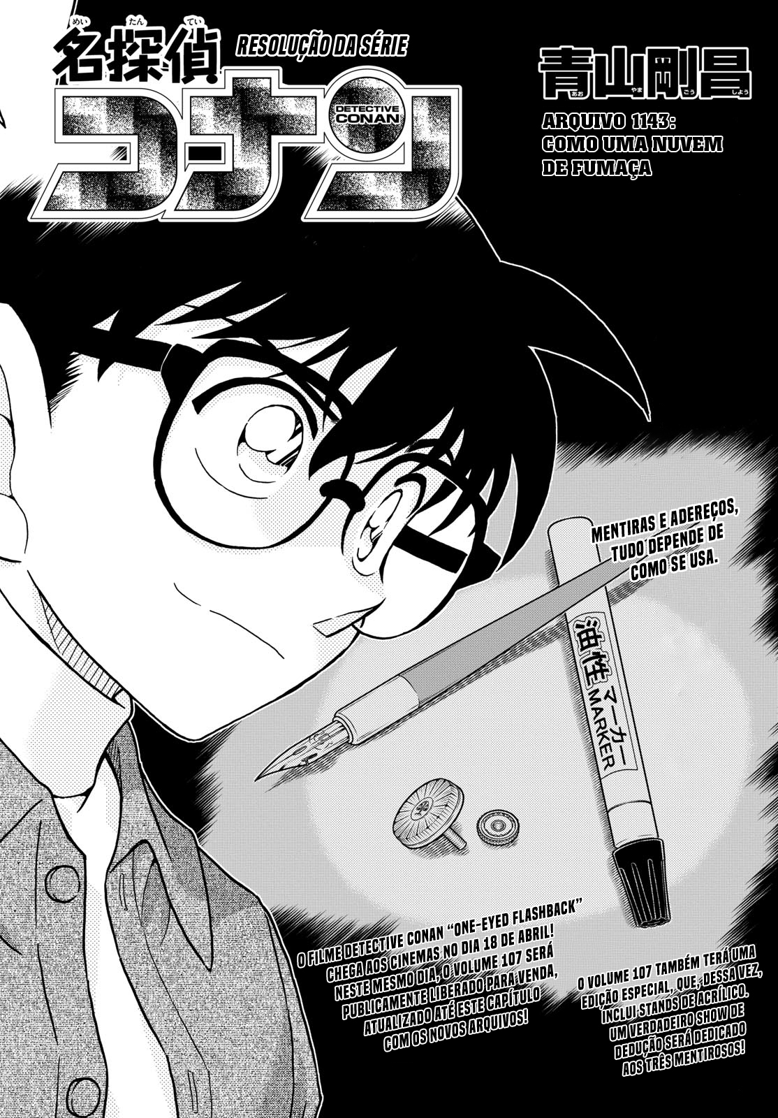 Capítulo 1143 — Como Uma Nuvem de Fumaça página 3