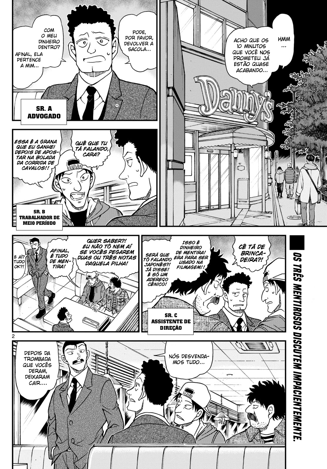 Capítulo 1143 — Como Uma Nuvem de Fumaça página 4