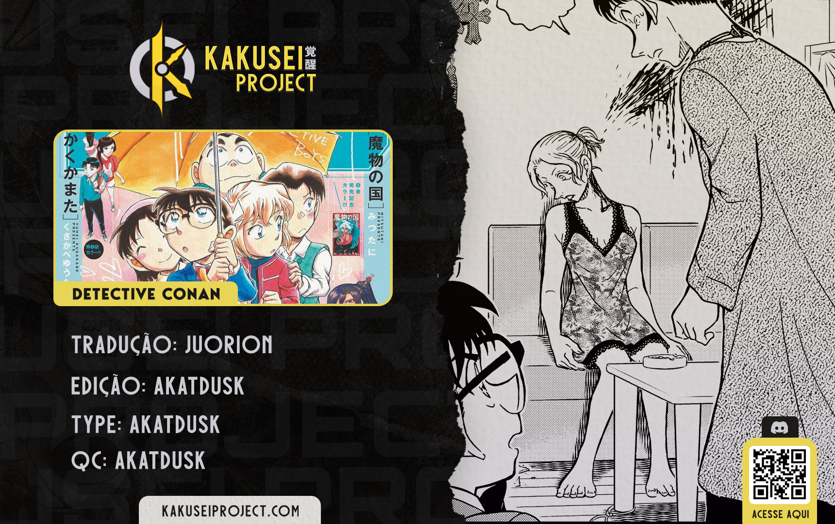 Volume 108