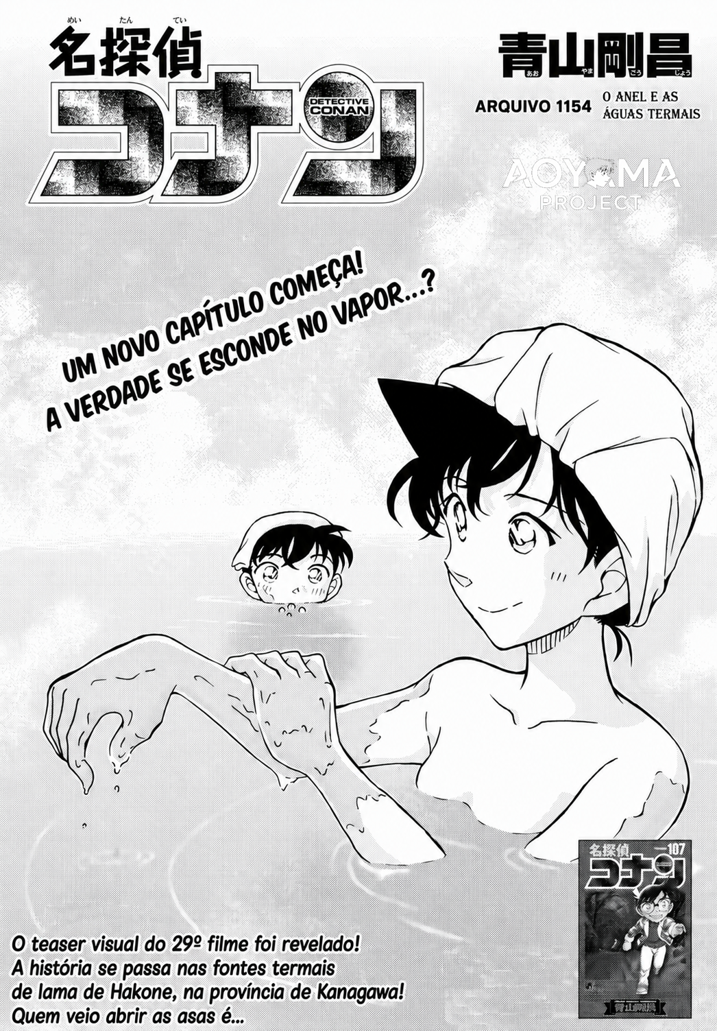 Capítulo 1154 página 2