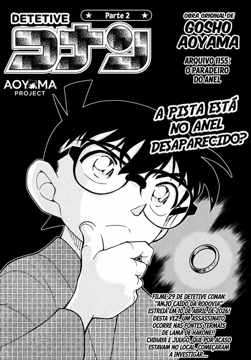 Capítulo 1155 página 3