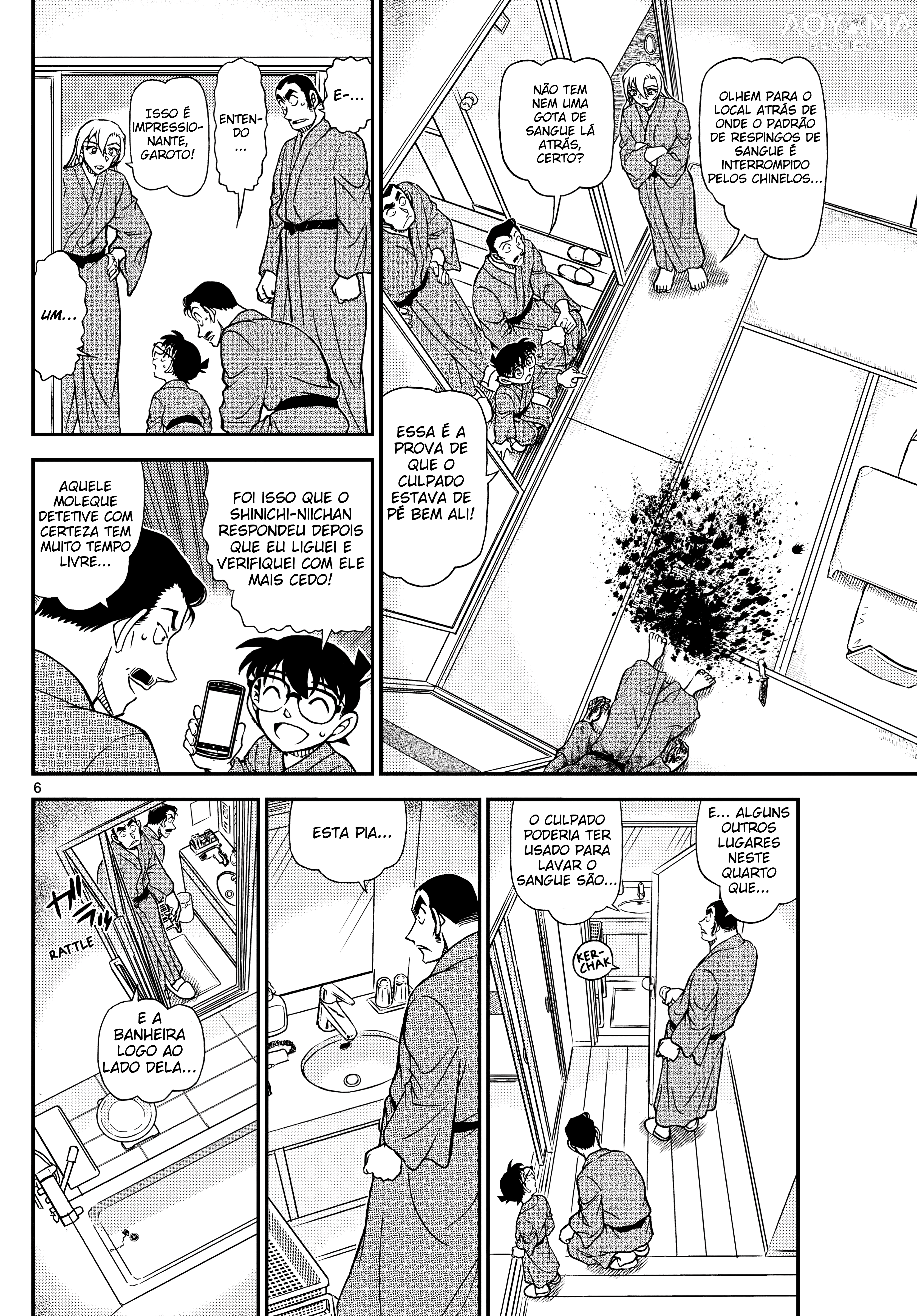 Capítulo 1155 página 8