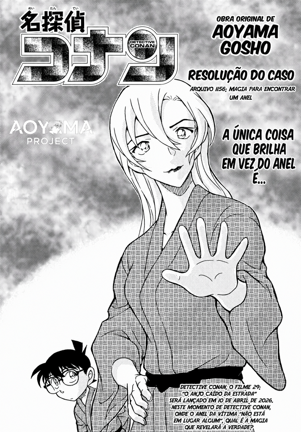 Capítulo 1156 página 2