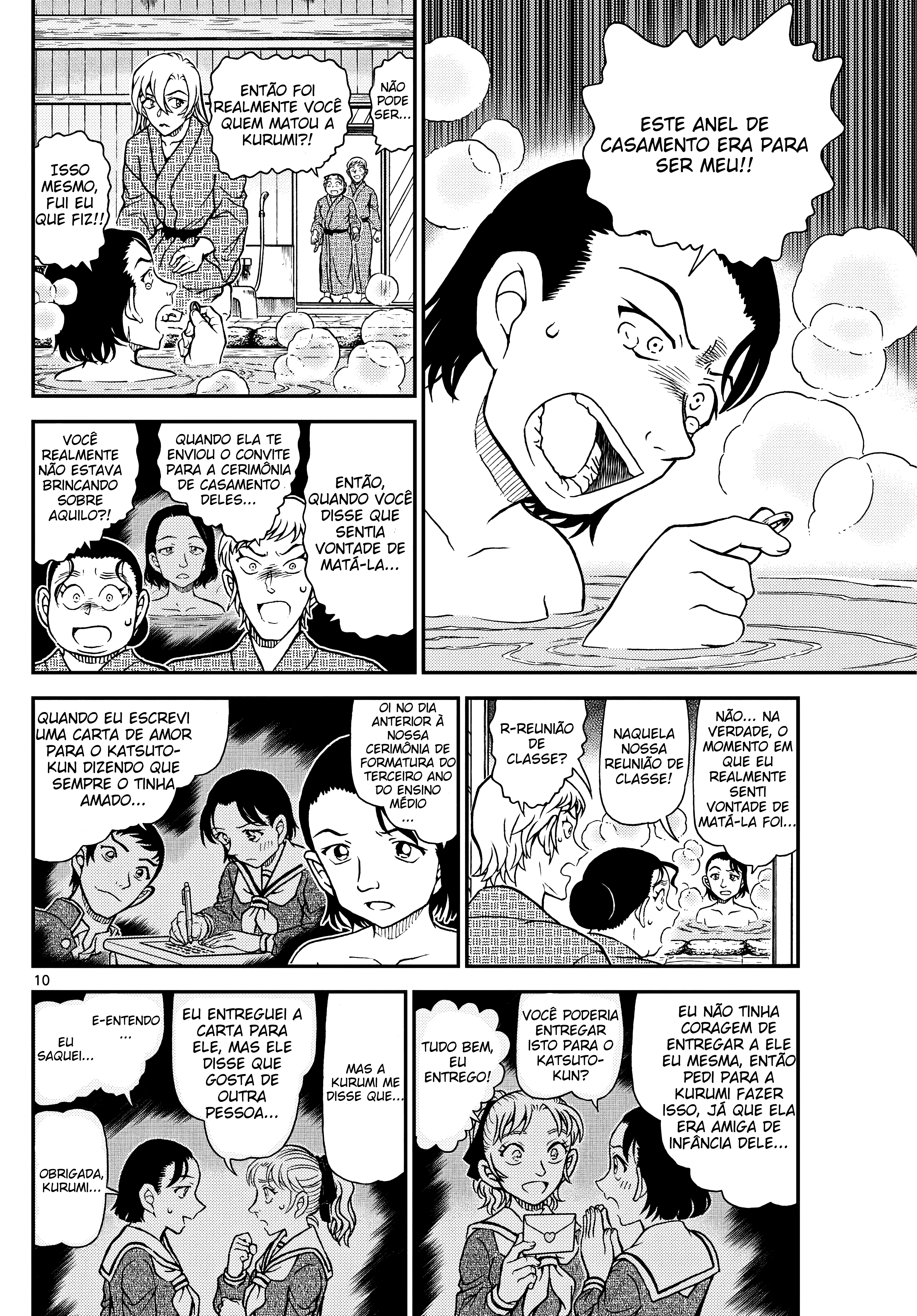 Capítulo 1156 página 11