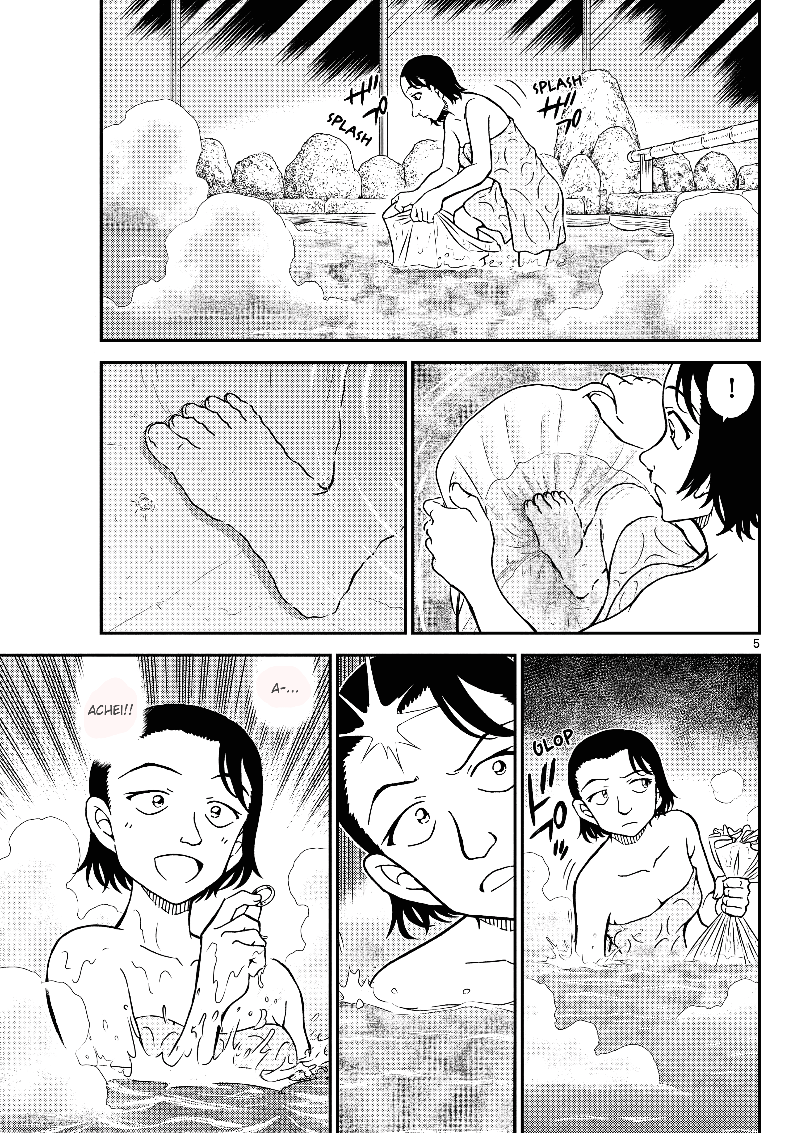Capítulo 1156 página 6