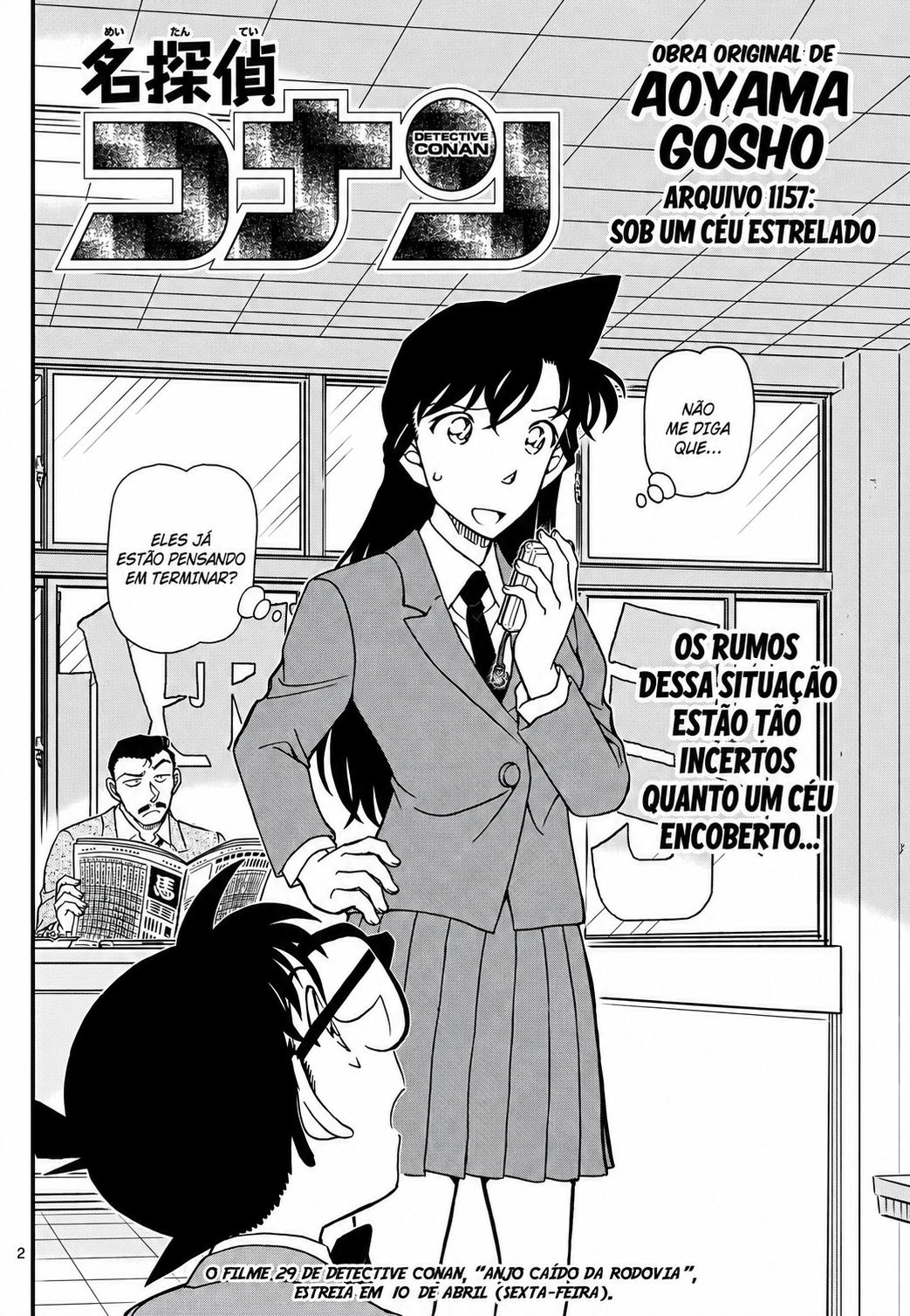 Capítulo 1157 página 3