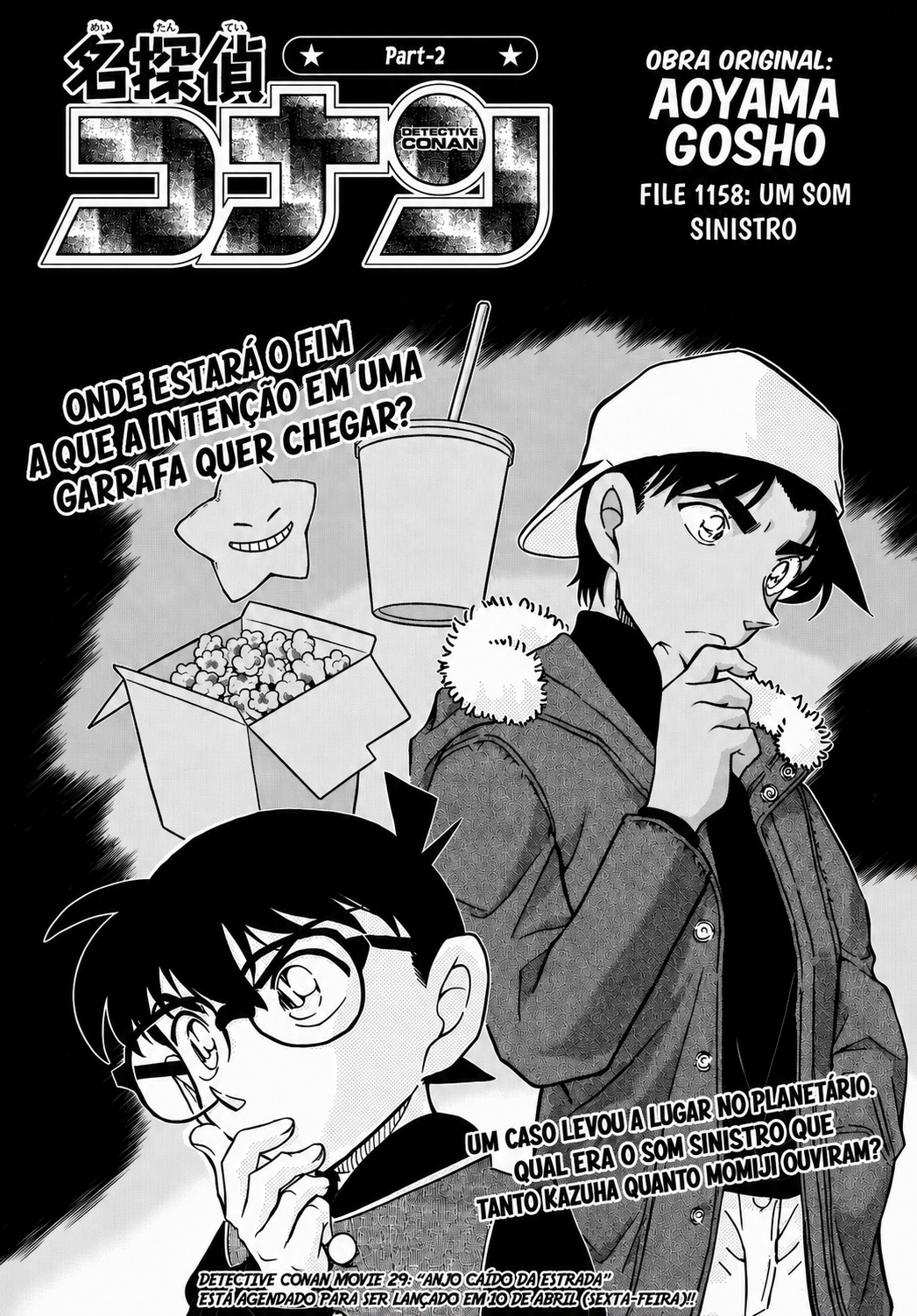 Capítulo 1158 página 2