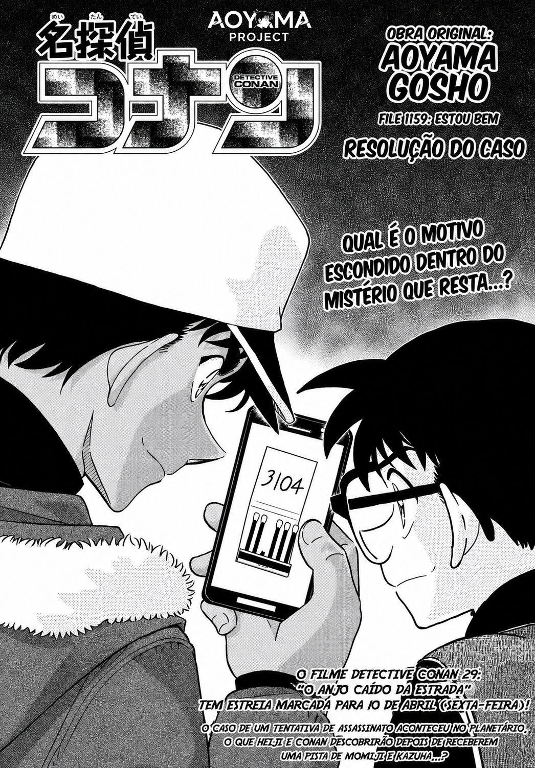 Capítulo 1159 página 2