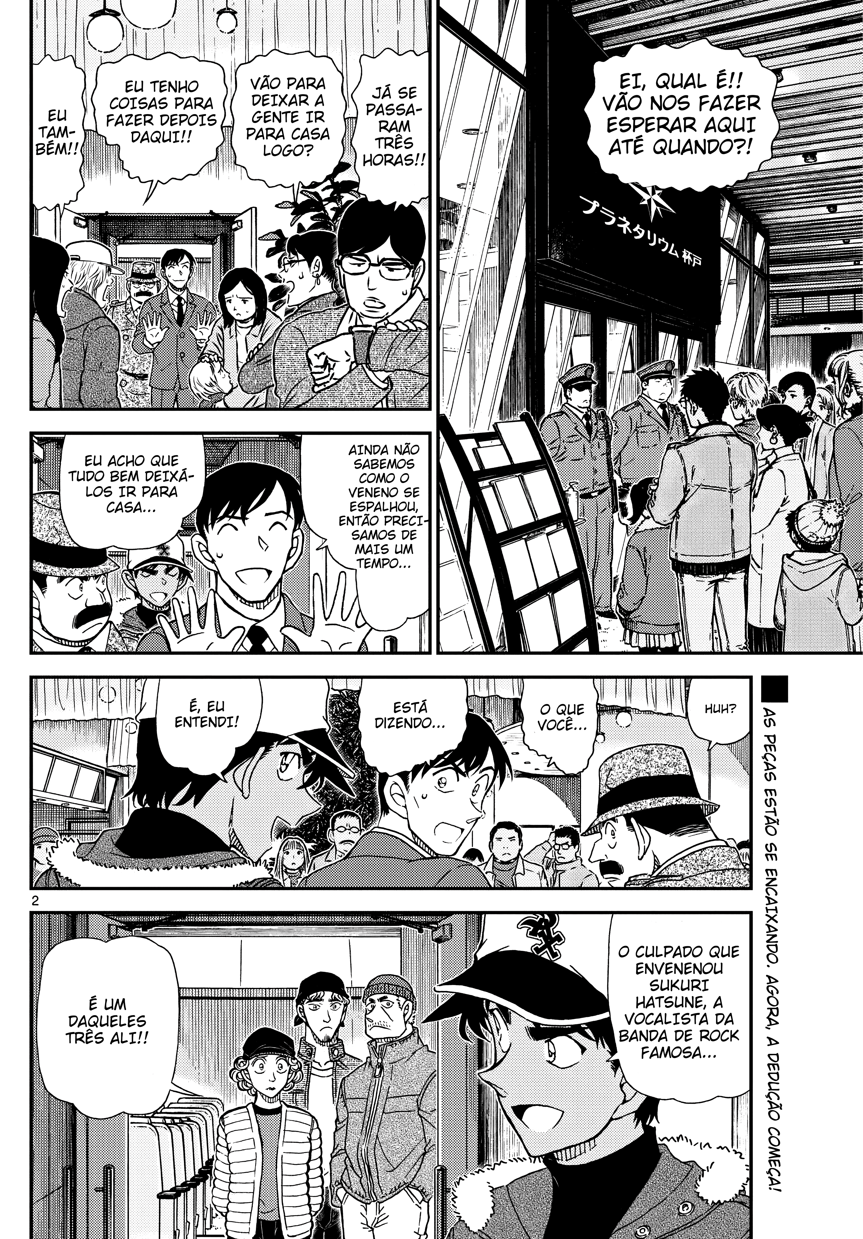 Capítulo 1159 página 3